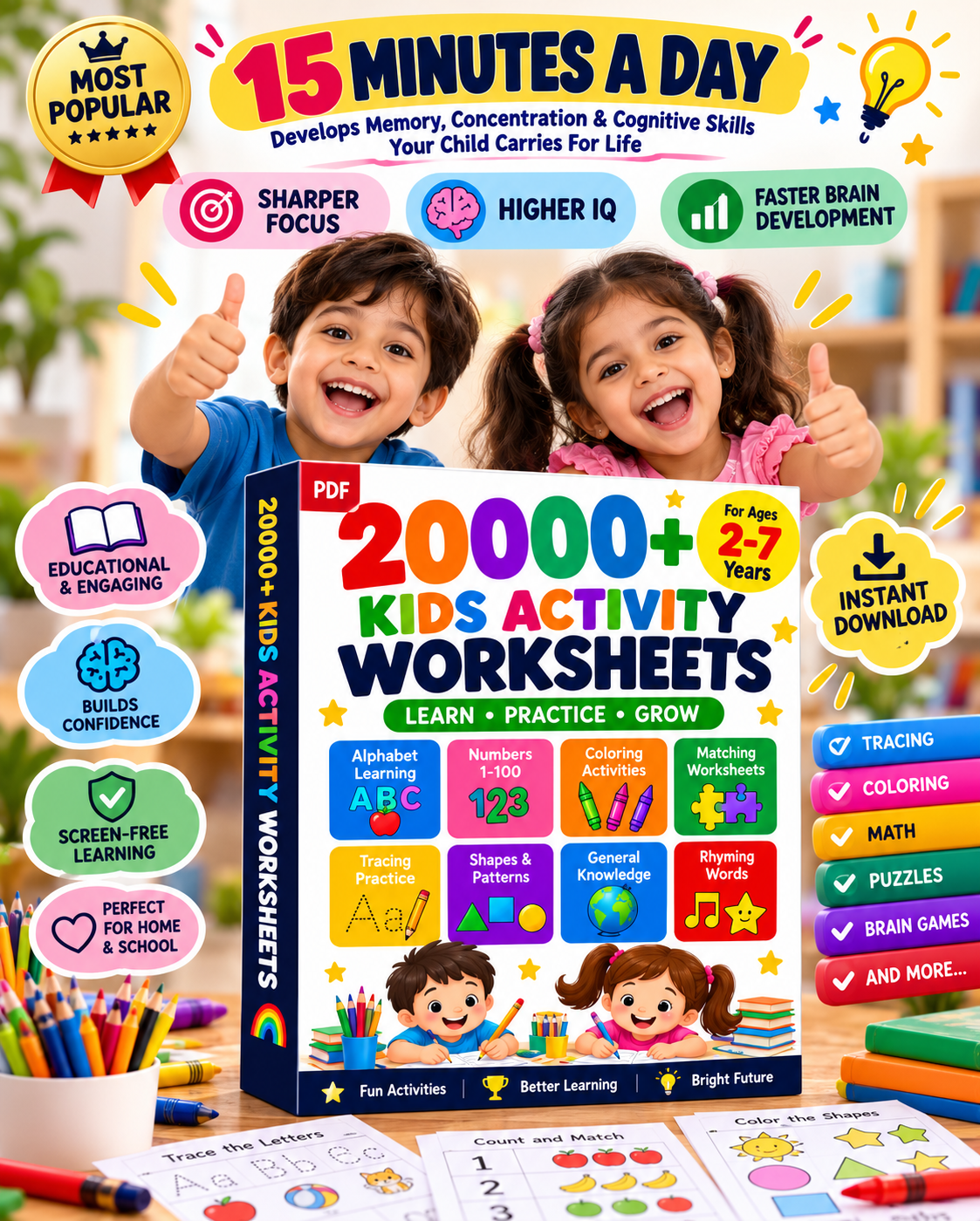 BrainBooster Kids™ | 14,000+ PDF Worksheets for Ages 2–7 | Early Learning, Activities & Skill Development | Complete Kids Growth Bundle